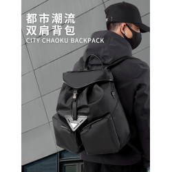 雙肩包男士後後背包歐美時尚高級感大容量商務旅行休閒輕便通勤電腦包