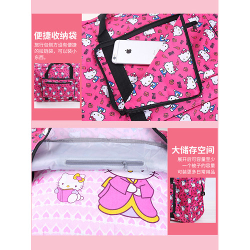 折曡旅行包女手提包可套拉桿箱行李袋大容量可愛登機包防水待産