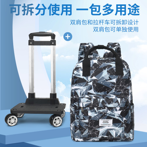 超輕便萬向輪拉桿行李包防水旅行後後背包小拉車可攜式折曡短途旅遊登機