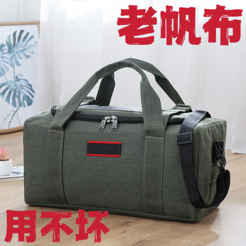 大容量帆布旅行包男短途出差旅遊打工裝衣服戶外運動可折曡手提包