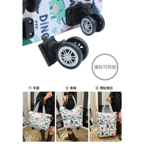 萬向輪折曡旅行包女輕便大容量可套拉桿行李袋學生住校手提健身包