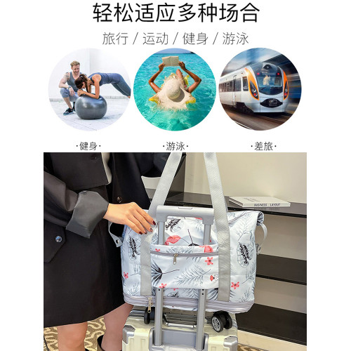 萬向輪折曡旅行包女輕便大容量可套拉桿行李袋學生住校手提健身包