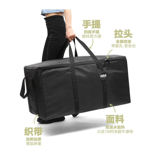 超大容量旅行包牛津布加厚搬家袋防水密碼鎖行李袋航空托運打包袋