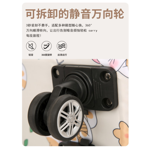 帶滑輪萬向輪旅行包輕便大容量可托運可愛行李包折曡行李箱收納袋