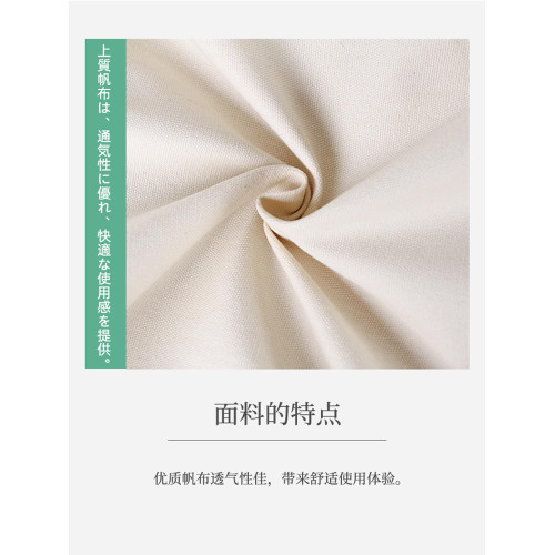 卡皮巴拉小水豚聯名帆布袋男卡通動漫周邊帆布包單肩包潮牌斜後後背包 卡皮巴拉小水豚聯名帆布袋男卡通動漫周邊帆布包單肩包潮牌斜後後背包