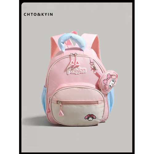 CHTO&KYIN2025新款中小學生減重護脊書包卡通可愛美樂蒂雙肩後後背包