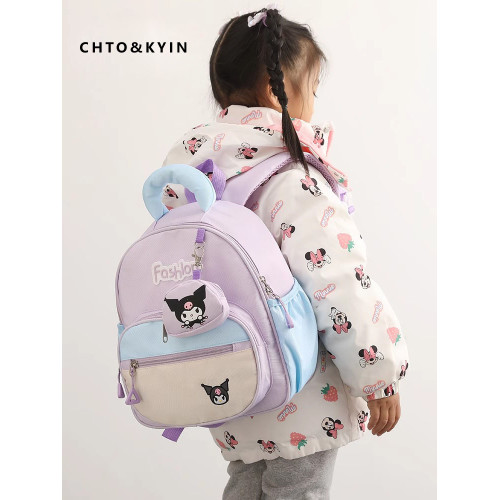 CHTO&KYIN2025新款中小學生減重護脊書包卡通可愛美樂蒂雙肩後後背包