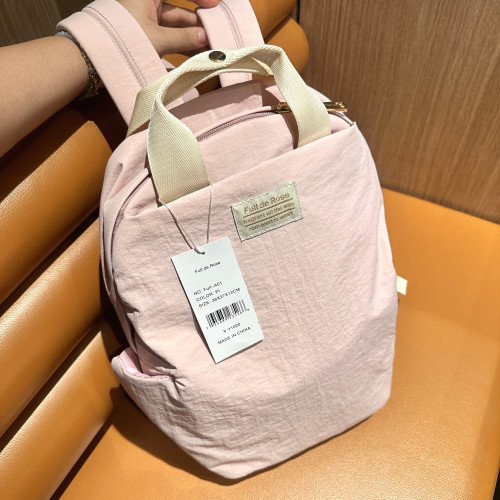 2025春夏限定新色!新款輕便通勤雙肩包男女學生書包旅行包包後後背包 2025春夏限定新色!新款輕便通勤雙肩包男女學生書包旅行包包後後背包