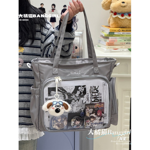 二次元雙肩痛包三用斜後後背包大容量托特包娃包單肩包透明吧唧痛包女