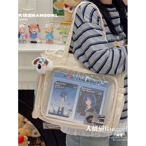 二次元雙肩痛包三用斜後後背包大容量托特包娃包單肩包透明吧唧痛包女