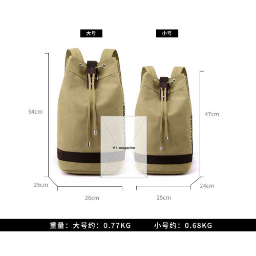 2025新款帆布包男包水桶包雙肩包運動潮流大容量休閒健身包籃球包