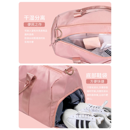 遊泳包女乾濕分離斜後後背包防水收納托特包運動健身包男大容量旅行袋