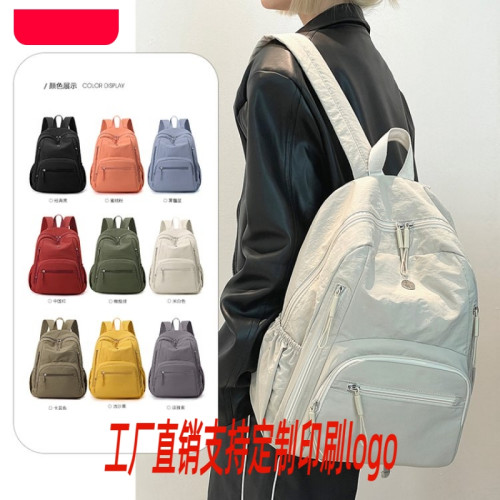 新款雙肩包後後背包尼龍布多口袋學生運動簡約休閒女包大容量通勤森系 新款雙肩包後後背包尼龍布多口袋學生運動簡約休閒女包大容量通勤森系