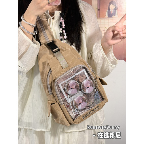 二次元日常10cm15cm娃包水波紋斜背雙肩基礎痛包穀子吧唧透明胸包 二次元日常10cm15cm娃包水波紋斜背雙肩基礎痛包穀子吧唧透明胸包