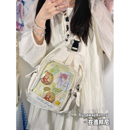 二次元日常10cm15cm娃包水波紋斜背雙肩基礎痛包穀子吧唧透明胸包 二次元日常10cm15cm娃包水波紋斜背雙肩基礎痛包穀子吧唧透明胸包