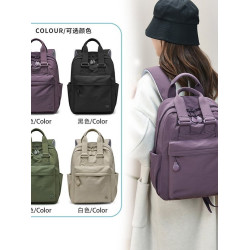 瑪莎世家休閒旅遊新款旅行百搭多功能大容量輕便電腦包雙肩包後後背包