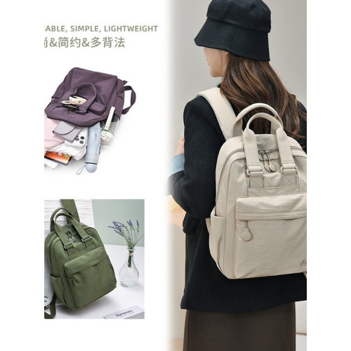 瑪莎世家休閒旅遊新款旅行百搭多功能大容量輕便電腦包雙肩包後後背包