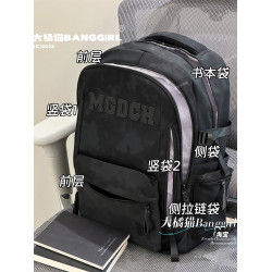 減負護脊書包大容量初高中學生潮牌雙肩包女大學生旅遊電腦後後背包男