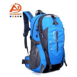 戶外登山包40L大容量輕便旅遊旅行後後背包男女雙肩包防水騎行包書包