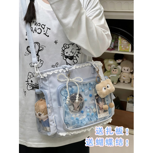 韓系痛包大容量吧唧包學生黨日常通勤二次元單肩斜背20cm透明娃包