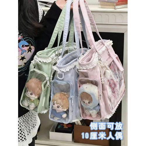 韓系痛包大容量吧唧包學生黨日常通勤二次元單肩斜背20cm透明娃包