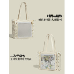 絲帶痛絲皇吧唧包原創日本少女大食量痛包二次元通勤大容量單肩包