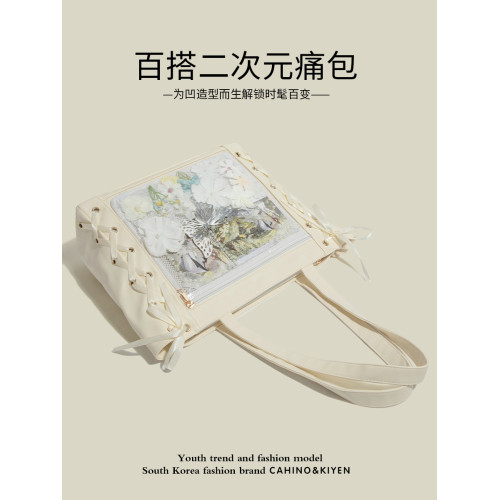 絲帶痛絲皇吧唧包原創日本少女大食量痛包二次元通勤大容量單肩包 絲帶痛絲皇吧唧包原創日本少女大食量痛包二次元通勤大容量單肩包