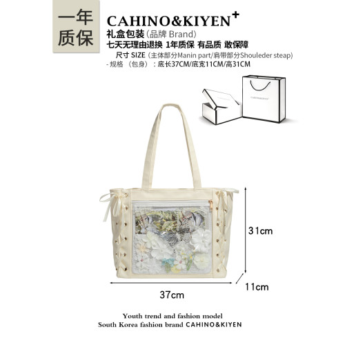 絲帶痛絲皇吧唧包原創日本少女大食量痛包二次元通勤大容量單肩包 絲帶痛絲皇吧唧包原創日本少女大食量痛包二次元通勤大容量單肩包