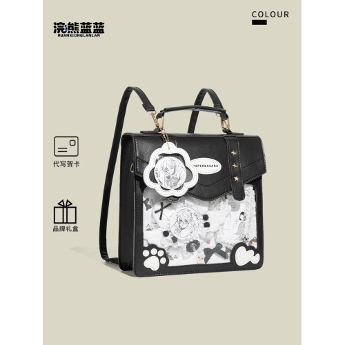 浣熊藍藍原創二次元小食量痛包女2026新款日常百搭透明雙肩斜後後背包 浣熊藍藍原創二次元小食量痛包女2026新款日常百搭透明雙肩斜後後背包