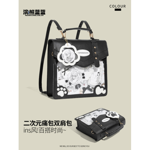 浣熊藍藍原創二次元小食量痛包女2026新款日常百搭透明雙肩斜後後背包 浣熊藍藍原創二次元小食量痛包女2026新款日常百搭透明雙肩斜後後背包