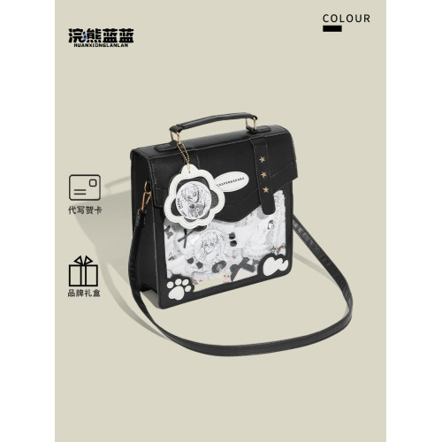 浣熊藍藍原創二次元小食量痛包女2026新款日常百搭透明雙肩斜後後背包 浣熊藍藍原創二次元小食量痛包女2026新款日常百搭透明雙肩斜後後背包