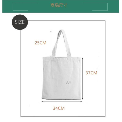 Scream Canvas Tote Bag 貓咪油畫風印花手提單肩帆布包托特包袋