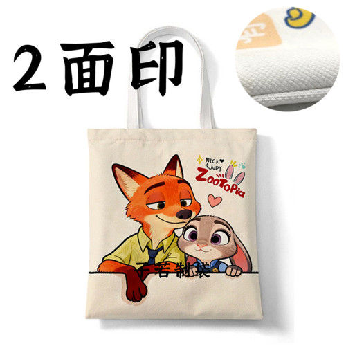 動物城 周邊帆布包包硃迪卡通動漫禮品購物袋子上課手提袋
