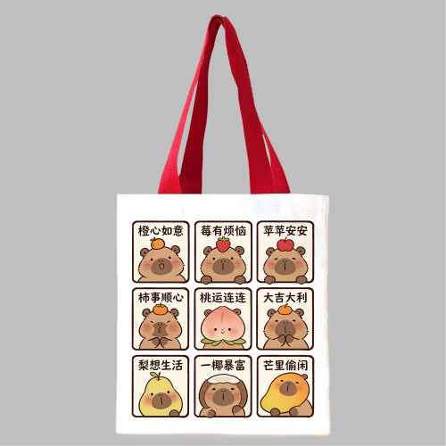動物城 周邊帆布包包硃迪卡通動漫禮品購物袋子上課手提袋