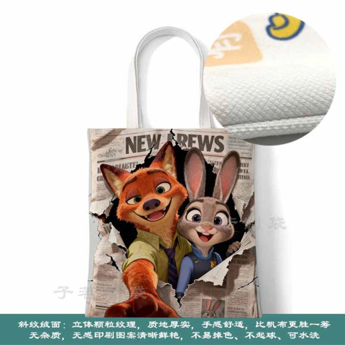 動物城 周邊帆布包包硃迪卡通動漫禮品購物袋子上課手提袋