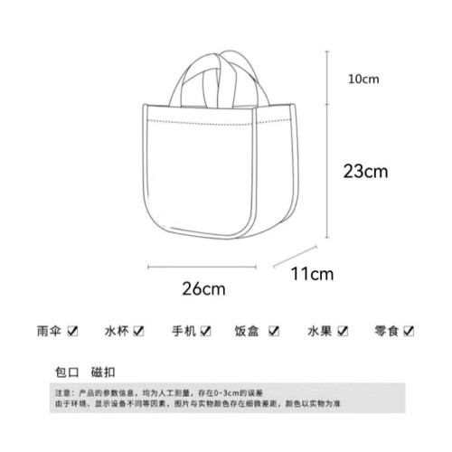 手提袋遛彎帆布包包女2025新款大容量學生通勤單肩托特包零錢包
