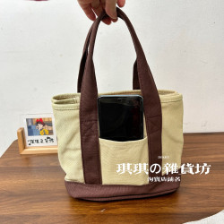 日系可愛矇七七帆布手提包圖書館咖啡館多隔離分區卡通可攜式手拎包