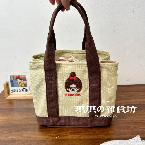 日系可愛矇七七帆布手提包圖書館咖啡館多隔離分區卡通可攜式手拎包