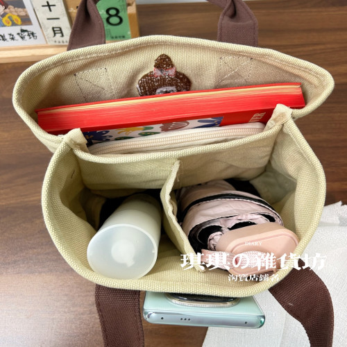 日系可愛矇七七帆布手提包圖書館咖啡館多隔離分區卡通可攜式手拎包