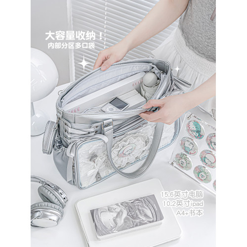 RosyPosy柔設單肩痛包大食量娃包絲帶痛日常用原創大容量追星斜背