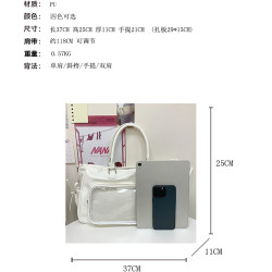 周胖胖自創演唱會藏東西的包追星痛包藏燈牌支架托特包相機暗格包