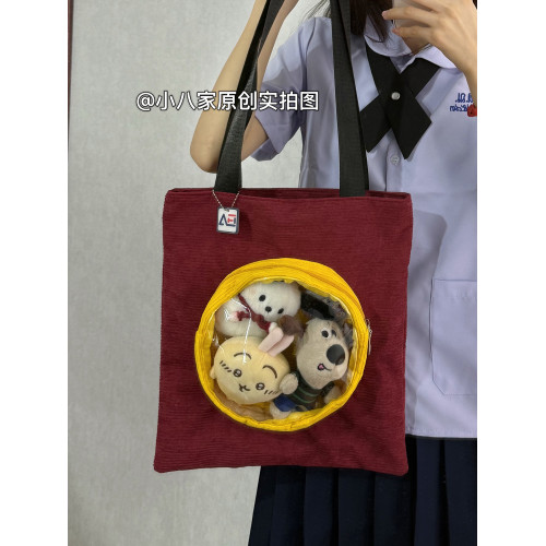 原創小衆可愛小食量痛包大容量通勤單肩包女大學生上課手提補習袋 原創小衆可愛小食量痛包大容量通勤單肩包女大學生上課手提補習袋