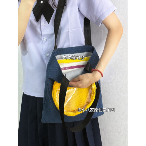 原創小衆可愛小食量痛包大容量通勤單肩包女大學生上課手提補習袋 原創小衆可愛小食量痛包大容量通勤單肩包女大學生上課手提補習袋