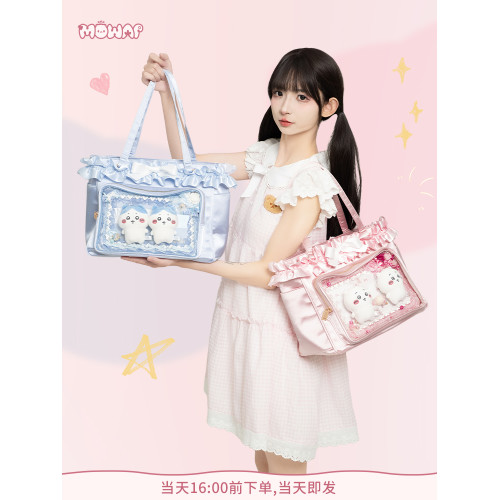 MOWAP芭蕾緞帶緞面托特痛包二次元大容量絲帶通勤手拎手提包