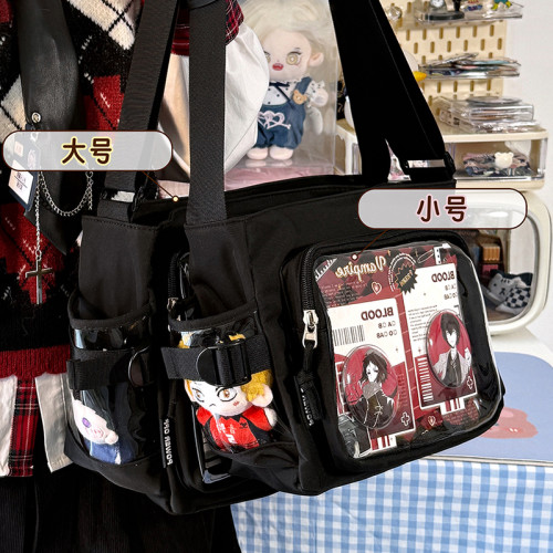 原創基礎款日常大容量郵差包10cm娃包紥穀吧唧痛包簡約單肩斜後後背包