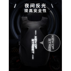 騎行後後背包摩托車頭盔書包全盔雙肩包仿賽機車騎士包防水收納袋男士