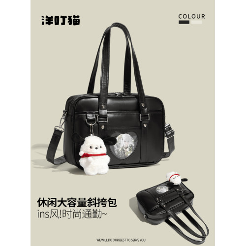 洋叮貓學院風校供jk製服包女新款大容量二次元痛包通勤手提托特包