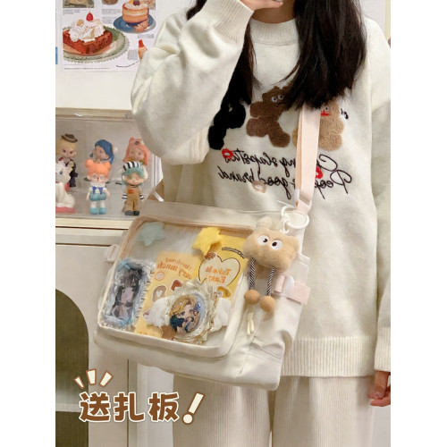 痛包大容量二次元吧唧包學生黨日常單肩斜背高顔值20cm娃包書包 痛包大容量二次元吧唧包學生黨日常單肩斜背高顔值20cm娃包書包