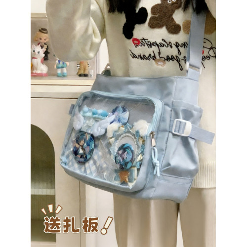 痛包大容量二次元吧唧包學生黨日常單肩斜背高顔值20cm娃包書包 痛包大容量二次元吧唧包學生黨日常單肩斜背高顔值20cm娃包書包
