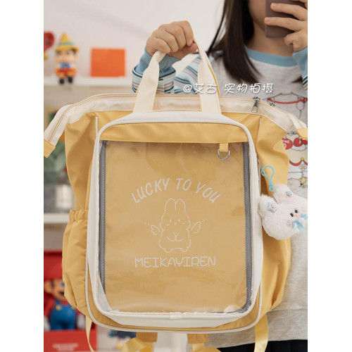 日系大容量雙肩包女40cm棉花娃娃學生書包透明後後背包大食量痛包娃包 日系大容量雙肩包女40cm棉花娃娃學生書包透明後後背包大食量痛包娃包